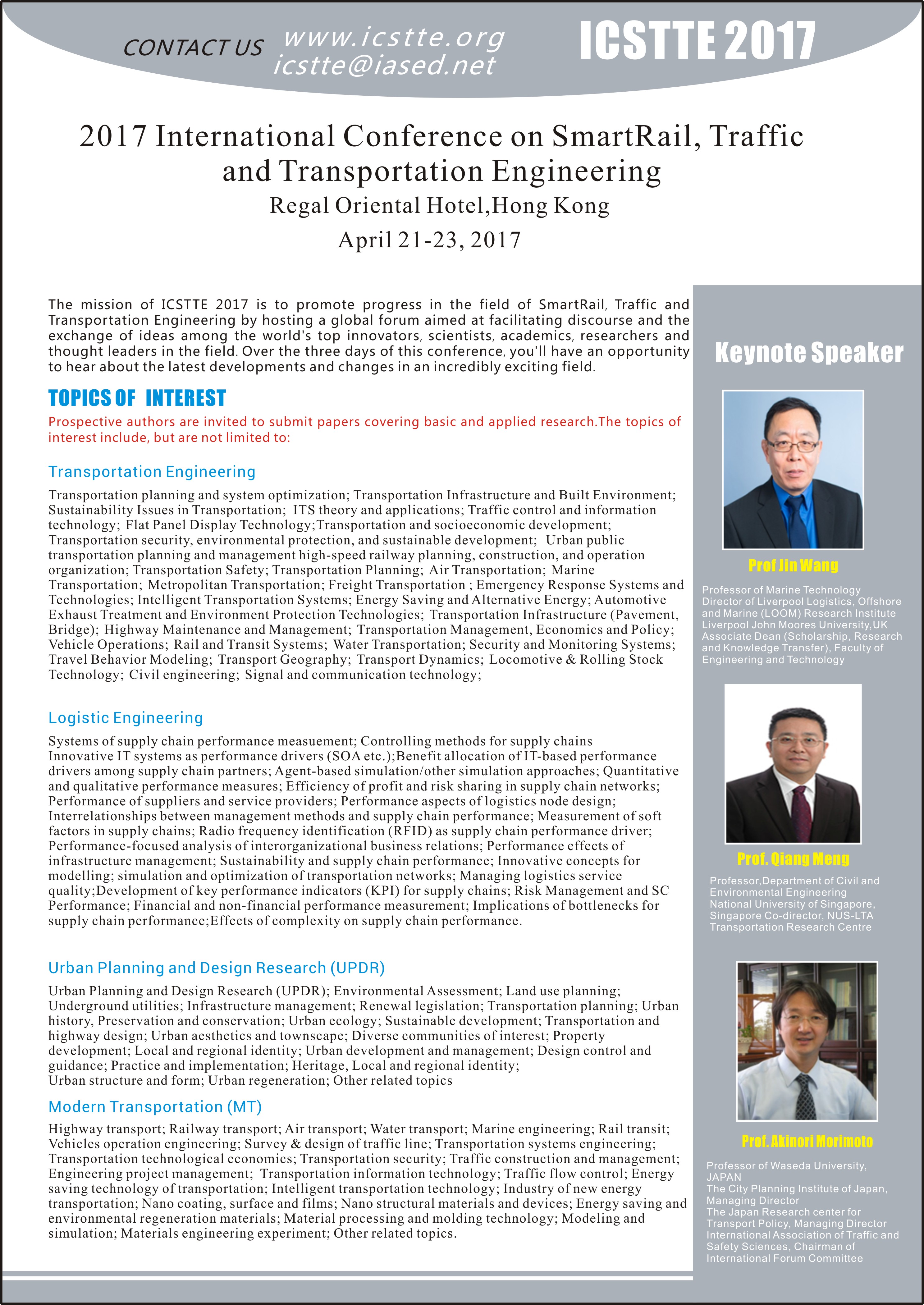 global public policy and management networks essay global public policy and management networks essay